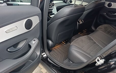 Mercedes-Benz GLC, 2020 год, 3 890 000 рублей, 19 фотография