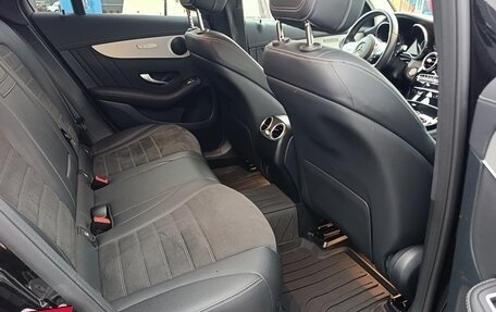 Mercedes-Benz GLC, 2020 год, 3 890 000 рублей, 25 фотография