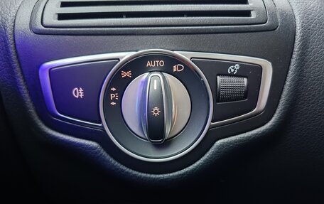 Mercedes-Benz GLC, 2020 год, 3 890 000 рублей, 37 фотография