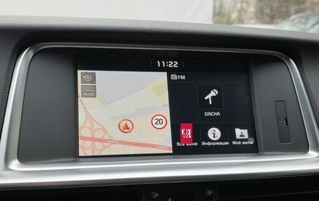 KIA Optima IV, 2019 год, 2 200 000 рублей, 13 фотография