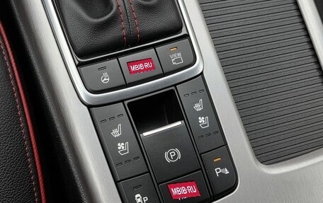 KIA Optima IV, 2019 год, 2 200 000 рублей, 16 фотография