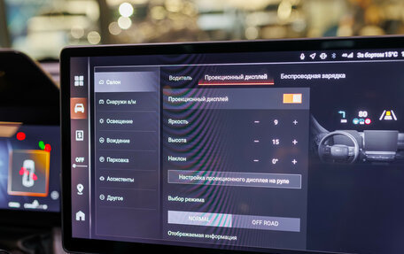 Haval H7, 2025 год, 3 599 000 рублей, 17 фотография