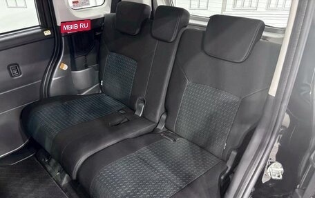 Toyota Roomy I, 2021 год, 590 000 рублей, 15 фотография