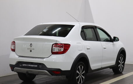 Renault Logan II, 2020 год, 1 129 000 рублей, 4 фотография