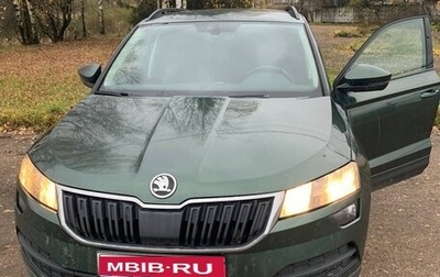 Skoda Karoq I, 2020 год, 2 300 000 рублей, 1 фотография