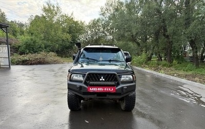 Mitsubishi Montero Sport, 2002 год, 630 000 рублей, 1 фотография