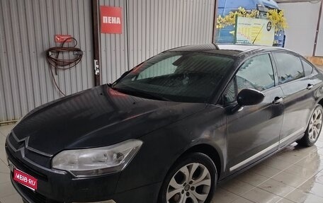 Citroen C5 II, 2008 год, 485 000 рублей, 1 фотография