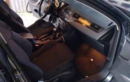 Citroen C5 II, 2008 год, 485 000 рублей, 7 фотография