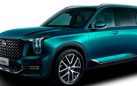 GAC GS8, 2025 год, 4 499 000 рублей, 1 фотография