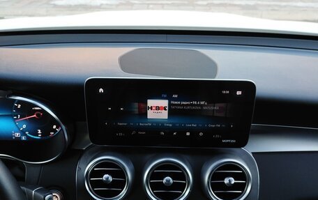 Mercedes-Benz GLC, 2019 год, 4 900 000 рублей, 8 фотография