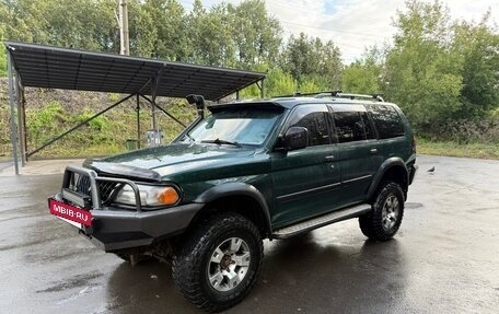 Mitsubishi Montero Sport, 2002 год, 630 000 рублей, 2 фотография