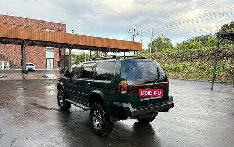Mitsubishi Montero Sport, 2002 год, 630 000 рублей, 4 фотография