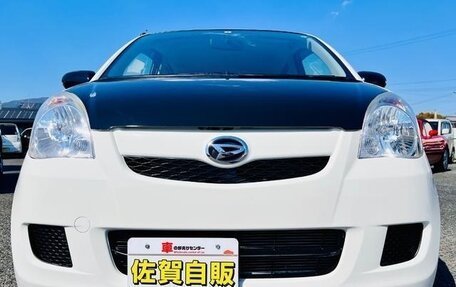 Daihatsu Mira VII, 2018 год, 400 000 рублей, 3 фотография