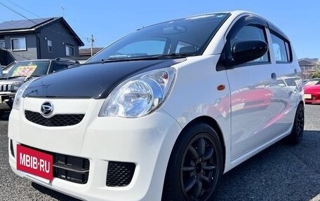 Daihatsu Mira VII, 2018 год, 400 000 рублей, 2 фотография