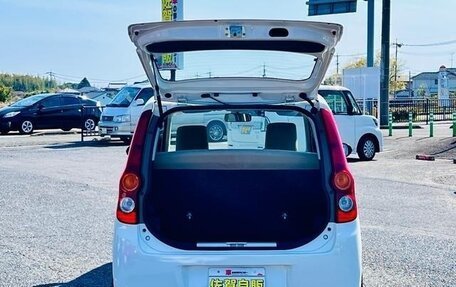 Daihatsu Mira VII, 2018 год, 400 000 рублей, 14 фотография