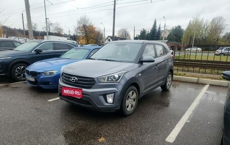 Hyundai Creta I рестайлинг, 2019 год, 1 749 000 рублей, 1 фотография