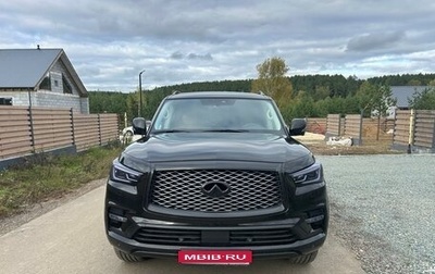 Infiniti QX80 I рестайлинг, 2019 год, 5 500 000 рублей, 1 фотография