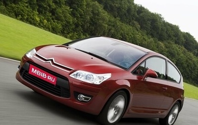 Citroen C4 II рестайлинг, 2009 год, 295 000 рублей, 1 фотография