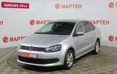 Volkswagen Polo VI (EU Market), 2014 год, 987 000 рублей, 1 фотография
