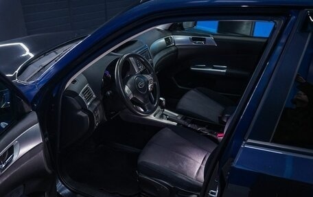 Subaru Forester, 2008 год, 963 449 рублей, 11 фотография