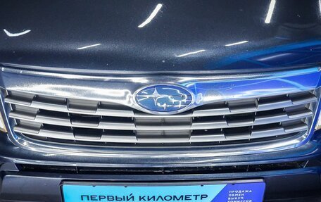 Subaru Forester, 2008 год, 963 449 рублей, 23 фотография