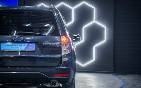 Subaru Forester, 2008 год, 963 449 рублей, 17 фотография