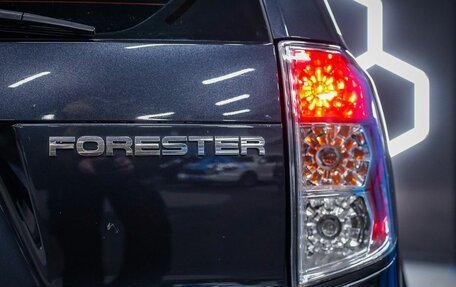 Subaru Forester, 2008 год, 963 449 рублей, 26 фотография