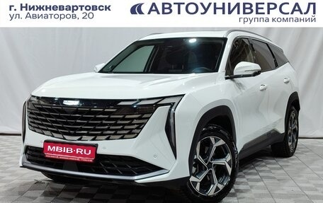 Geely Atlas, 2024 год, 2 700 000 рублей, 1 фотография