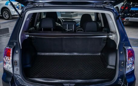 Subaru Forester, 2008 год, 963 449 рублей, 18 фотография