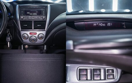 Subaru Forester, 2008 год, 963 449 рублей, 31 фотография