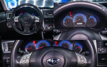 Subaru Forester, 2008 год, 963 449 рублей, 29 фотография