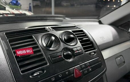 Mercedes-Benz Vito, 2010 год, 1 499 000 рублей, 13 фотография