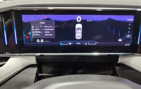 Geely Atlas, 2024 год, 2 700 000 рублей, 13 фотография