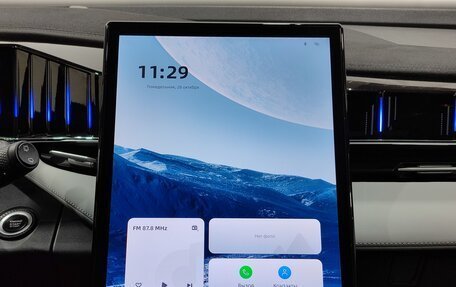 Geely Atlas, 2024 год, 2 700 000 рублей, 16 фотография