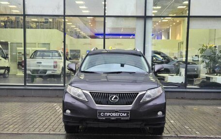 Lexus RX III, 2015 год, 2 500 000 рублей, 2 фотография