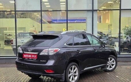 Lexus RX III, 2015 год, 2 500 000 рублей, 8 фотография