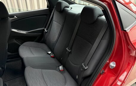 Hyundai Solaris II рестайлинг, 2016 год, 1 299 000 рублей, 9 фотография