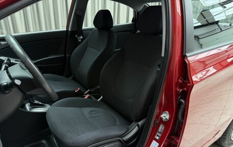 Hyundai Solaris II рестайлинг, 2016 год, 1 299 000 рублей, 8 фотография