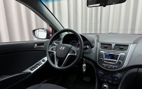 Hyundai Solaris II рестайлинг, 2016 год, 1 299 000 рублей, 7 фотография