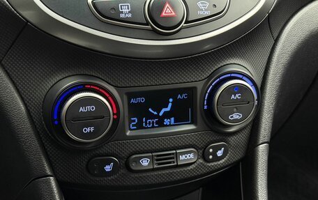 Hyundai Solaris II рестайлинг, 2016 год, 1 299 000 рублей, 13 фотография