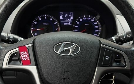 Hyundai Solaris II рестайлинг, 2016 год, 1 299 000 рублей, 12 фотография