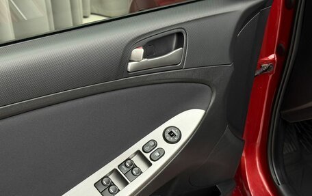 Hyundai Solaris II рестайлинг, 2016 год, 1 299 000 рублей, 16 фотография