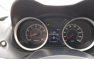 Mitsubishi Lancer IX, 2008 год, 790 000 рублей, 1 фотография