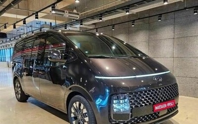 Hyundai Staria, 2023 год, 6 999 000 рублей, 1 фотография