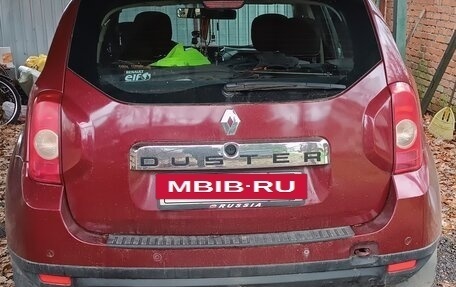 Renault Duster I рестайлинг, 2013 год, 550 000 рублей, 2 фотография