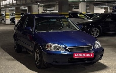 Honda Civic VII, 2000 год, 420 000 рублей, 1 фотография