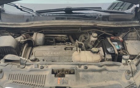 Opel Mokka I, 2013 год, 1 270 000 рублей, 10 фотография