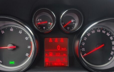 Opel Mokka I, 2013 год, 1 270 000 рублей, 12 фотография