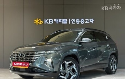 Hyundai Tucson, 2021 год, 2 400 000 рублей, 1 фотография