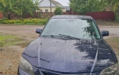 Mazda 3, 2008 год, 690 000 рублей, 1 фотография